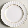 Spode Midas Salad/Dessert Plate 8"