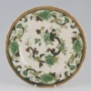 Masons Green Chartreuse Dessert Plate 8 3/4"