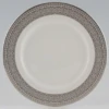 Royal Doulton Dryden Plate 23cm/9"