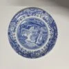 Spode Blue Italian Soup Saucer ONLY 0320