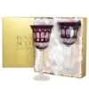 Royal Scot - Belgravia Large Wine Pair Mulberry Presentation Box